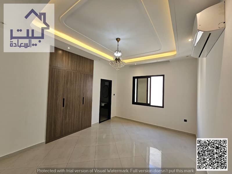 8 صورة واتساب بتاريخ 1446-11-27 في 18.03. 50_a4e55f6f. jpg