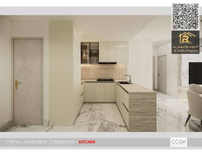 1 Bedroom Apartment for Sale in Emirates City, Ajman - WhatsApp Image 2025-05-25 at 4.31. 22 PM (1). jpeg