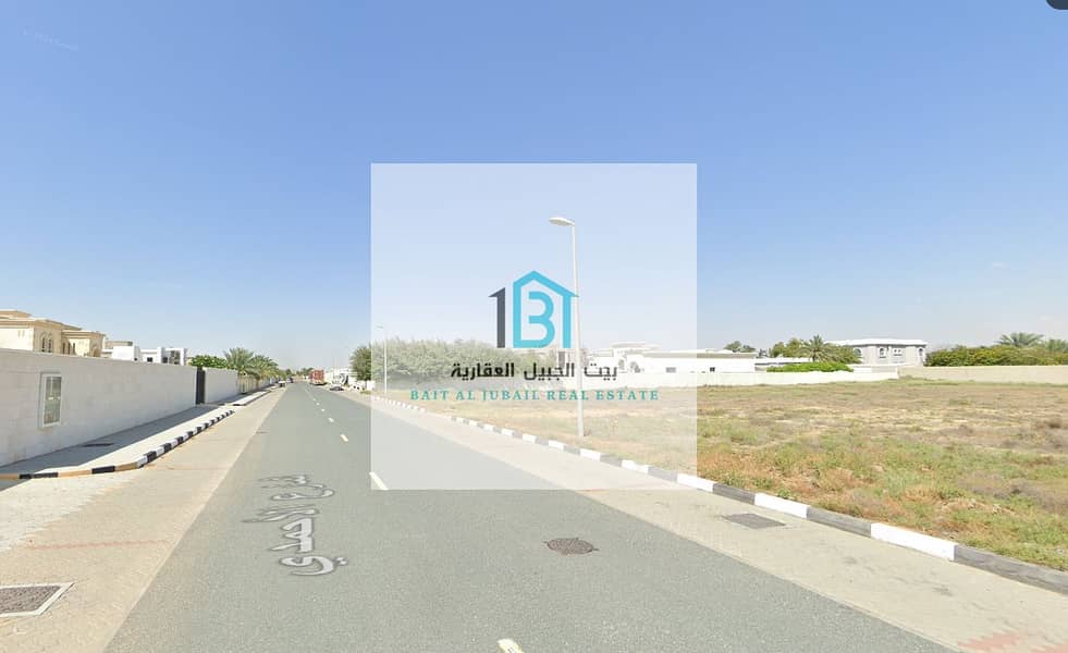 9 لقطة الشاشة 2025-02-13 073417. png