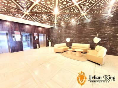 1 Bedroom Flat for Rent in Al Jaddaf, Dubai - 20240205_115030. jpg