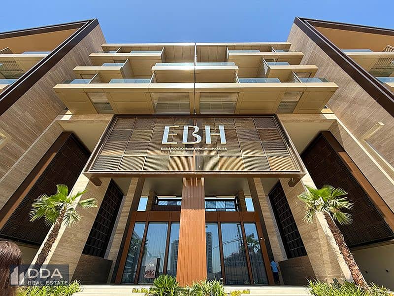18 resized EBH ELENA (29). jpg