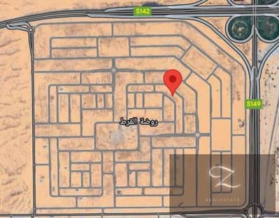 Plot for Sale in Rodhat Al Qrt, Sharjah - 77e68226-cbf2-4f2d-aed0-19bd476321e6. jpg