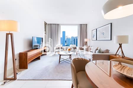 1 Bedroom Apartment for Rent in Downtown Dubai, Dubai - Residence 2-2. jpg