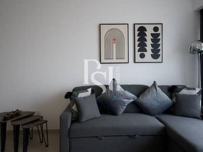 1 Спальня Апартамент Продажа в Остров Аль Рим, Абу-Даби - IMG-20240601-WA0021. jpg
