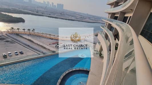 Office for Rent in Al Reem Island, Abu Dhabi - maxresdefault. jpg