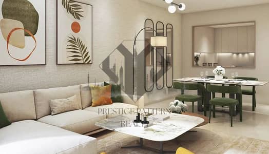 1 Спальня Апартаменты Продажа в Дубай Инвестиционный Парк (ДИП), Дубай - living 1. JPG