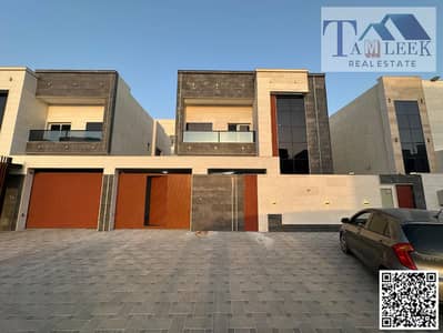 5 Cпальни Вилла Продажа в Аль Амера, Аджман - 1-Photoroom (13) (1). png
