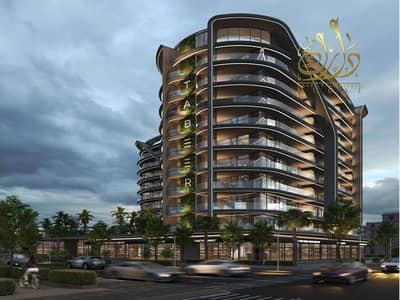 1 Bedroom Apartment for Sale in Arjan, Dubai - WhatsApp Image 2025-04-07 at 1.23. 06 PM (2). jpeg