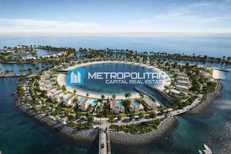 Plot for Sale in Al Qurm, Abu Dhabi - Waterfront Living|Private Beach|Great Investment