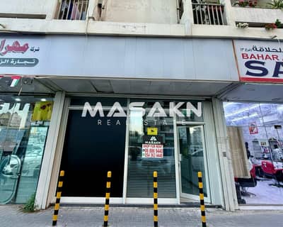 محل تجاري  للايجار في منطقة الرولة، الشارقة - IMG-20250421-WA0025. jpg