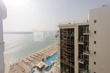 1 Bedroom Flat for Sale in Palm Jumeirah, Dubai - Exclusive l Spacious Unit l Partial Sea View