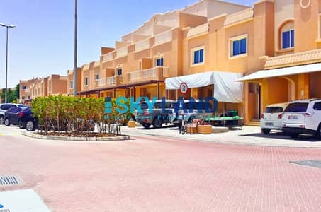 Very Good Price !! 2Beds + Store - Mediterranean Very Good Price !! 2Beds + Store - Mediterranean
