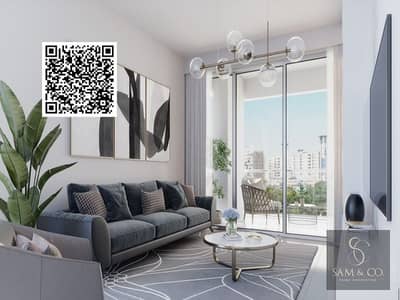 1 Спальня Апартаменты Продажа в Мувайле, Шарджа - 6. jpg