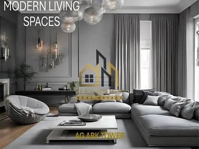 1 Bedroom Flat for Sale in Dubai Land Residence Complex, Dubai - 776094317-1066x800. jpg