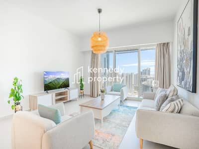 1 Bedroom Apartment for Rent in Al Reem Island, Abu Dhabi - 1 - Kennedy Property Rentals - 2713 Gate Tower 1. jpg