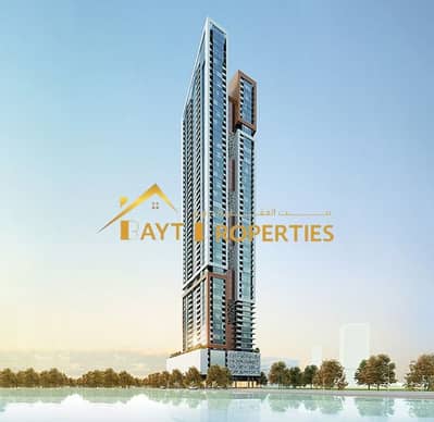 3 Cпальни Апартаменты Продажа в Аль Мамзар, Шарджа - IMG-20250414-WA0004. jpg