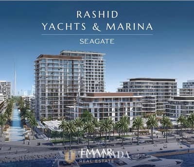1 Bedroom Flat for Sale in Mina Rashid, Dubai - WhatsApp Image 2025-05-24 at 3.14. 00 PM. jpeg