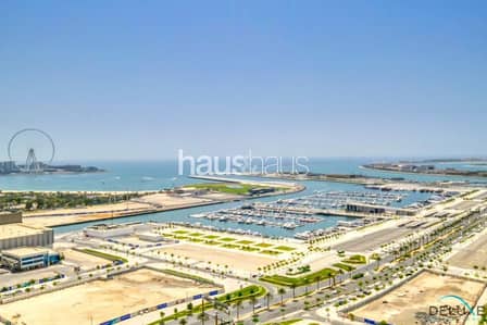 1 Bedroom Apartment for Rent in Dubai Marina, Dubai - Palm View | Fully Furnished | High Floor