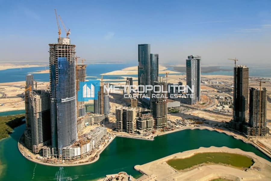 ارض سكنية في نجمة ابوظبي،جزيرة الريم 63000000 درهم - 11756779 ارض سكنية في نجمة ابوظبي،جزيرة الريم 63000000 درهم - 11756779