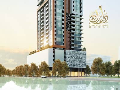 1 Bedroom Apartment for Sale in Al Mamzar, Sharjah - 7c11e46b-6994-4079-a4d2-2ae8062fe1ee. jpeg