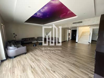 4 Bedroom Apartment for Rent in Corniche Area, Abu Dhabi - WhatsApp Image 2025-05-25 at 12.55. 21 PM. jpeg