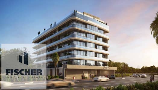 2 Cпальни Апартаменты Продажа в Аль Марджан Айленд, Рас-эль-Хайма - A2. jpg