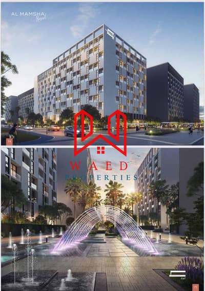Studio for Sale in Muwaileh, Sharjah - WhatsApp Image 2025-05-24 at 5.20. 13 PM. jpeg