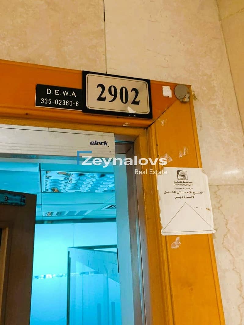 23 2901-1. jpg