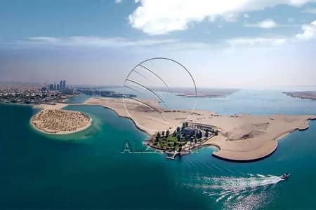Plot for Sale in Nareel Island, Abu Dhabi - Untitled. jpg