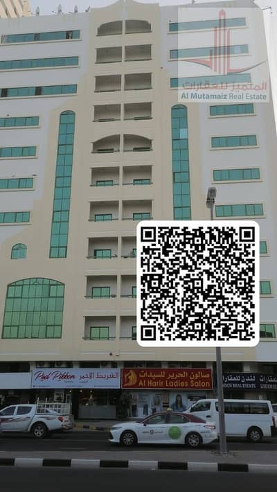 شقة 2 غرفة نوم للايجار في القاسمية، الشارقة - 5dfc0c27-e3c0-4de9-ab4c-ac29ddaca4a4. jpg