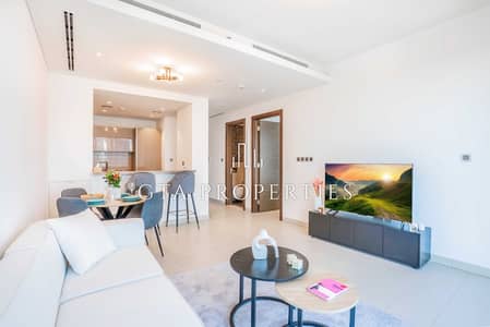 1 Bedroom Apartment for Rent in Sobha Hartland, Dubai - CHILLER FREE | PARK VIEW | FULLY FURNISHED