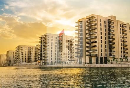 3 Bedroom Apartment for Rent in Yas Island, Abu Dhabi - WhatsApp Image 2025-05-26 at 13.18. 17_eb95ac56. jpg