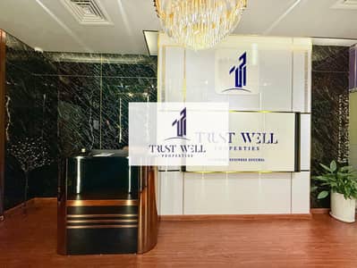 阿尔马卡齐亚， 阿布扎比 写字楼待租 - Reception Area (1). jpeg