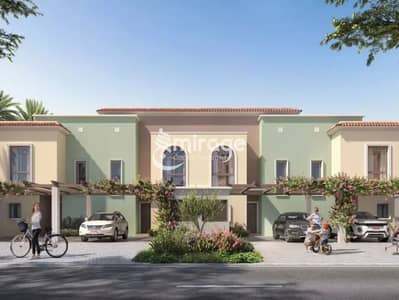 4 Bedroom Villa for Sale in Yas Island, Abu Dhabi - Screenshot 2024-09-23 121146. png