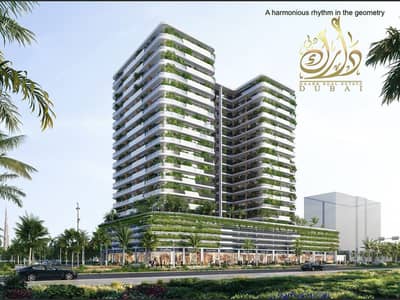 马岩街区， 迪拜 1 卧室公寓待售 - Screenshot 2024-12-15 162955. png