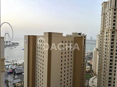 3 Cпальни Апартамент в аренду в Джумейра Бич Резиденс (ДЖБР), Дубай - Квартира в Джумейра Бич Резиденс (ДЖБР)，Шамс，Шамс 1, 3 cпальни, 200000 AED - 11759540