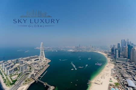 朱美拉海滩住宅（JBR）， 迪拜 2 卧室单位待租 - WhatsApp Image 2025-05-26 at 13.15. 18_ef169134-fotor-20250526141218. png