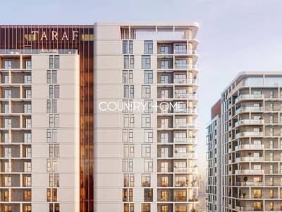 1 Bedroom Flat for Sale in Jumeirah Village Circle (JVC), Dubai - 1. png