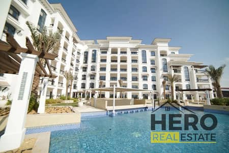 2 Cпальни Апартаменты Продажа в Яс Айленд, Абу-Даби - 65ca07eb18a74904c72b5046_65b8ae9b3af43cf735dac405_64e866045645561b96079c2e_64a68127820873856e2a6c3e_ansam-by-aldar-prope. jpg