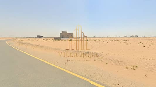 Residential land in an ideal location in the Blida area