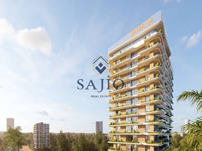2 Cпальни Апартамент Продажа в Комплекс Дубай Резиденс, Дубай - AerialFacade. jpg