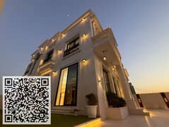 Princess Village A2, Princess Village, Al Yasmeen, Ajman