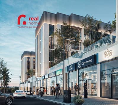 1 Bedroom Flat for Sale in Tilal City, Sharjah - architectural. jpg