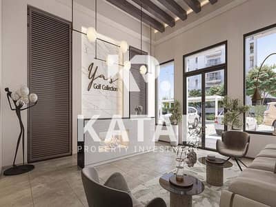 2 Bedroom Apartment for Sale in Yas Island, Abu Dhabi - yas-golf-collection-11 (2). jpg