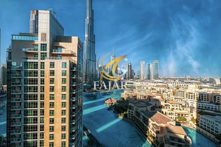 فلیٹ 2 غرفة نوم للايجار في وسط مدينة دبي، دبي - WhatsApp Image 2025-05-26 at 12.10. 59 PM (1). jpeg