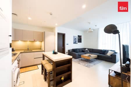 2 Bedroom Apartment for Rent in Sobha Hartland, Dubai - Ready To Move | Multiple Cheques | Fully Furnished