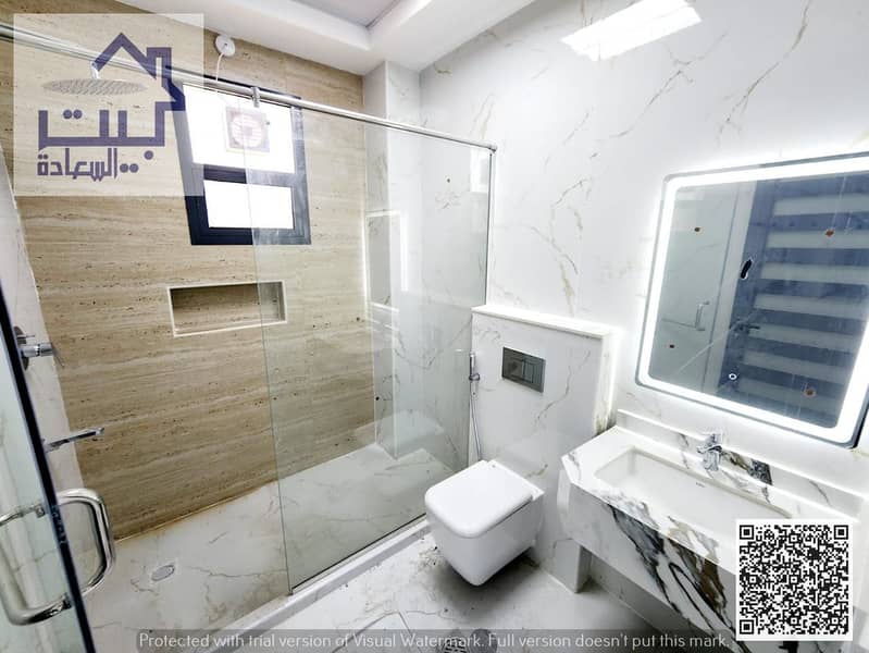 17 صورة واتساب بتاريخ 1446-11-27 في 16.36. 26_da6d97b4. jpg