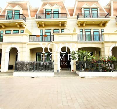 4 Bedroom Townhouse for Sale in Jumeirah Village Circle (JVC), Dubai - efwfwqfq4. jpg 4 Bedroom Townhouse for Sale in Jumeirah Village Circle (JVC), Dubai - efwfwqfq4. jpg