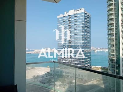 2 Cпальни Апартамент Продажа в Остров Аль Рим, Абу-Даби - WhatsApp Image 2025-05-26 at 4.39. 38 PM. jpeg