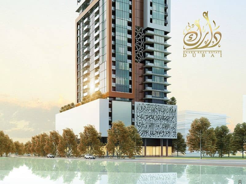 2 صورة واتساب بتاريخ 1446-11-22 في 12.45. 04_6482ff4d. jpg